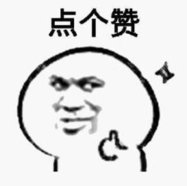 图片[13]-生活处处是商机，拖延也能赚钱，戳进来有详细操作步骤-破浪有活