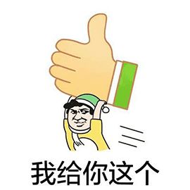 图片[11]-生活处处是商机，拖延也能赚钱，戳进来有详细操作步骤-破浪有活