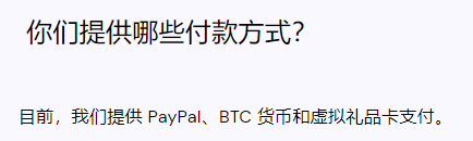 图片[16]-想要赚点零花钱，空闲手机电脑可以挂机赚美元了-破浪有活