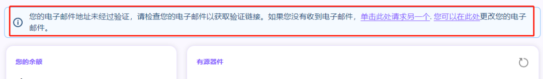 图片[20]-想要赚点零花钱，空闲手机电脑可以挂机赚美元了-破浪有活